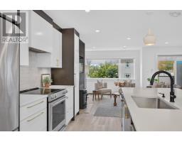 2371 Creighton Street, Halifax, NS B3K3R8 Photo 15