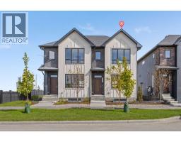 14438 15 Street NE - photo 1