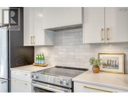 2371 Creighton Street, Halifax, NS B3K3R8 Photo 16
