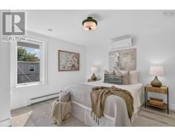 2371 Creighton Street, Halifax, NS B3K3R8 Photo 24