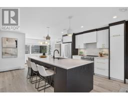 2371 Creighton Street, Halifax, NS B3K3R8 Photo 12