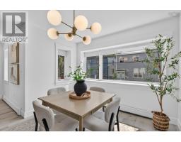 2371 Creighton Street, Halifax, NS B3K3R8 Photo 18