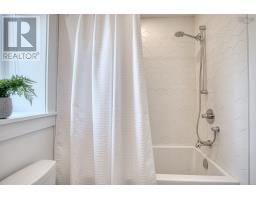 2371 Creighton Street, Halifax, NS B3K3R8 Photo 22