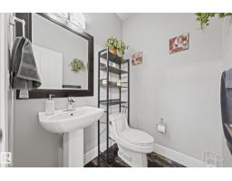 33 Cottonwood Cr, Fort Saskatchewan, AB T8L0H8 Photo 18