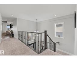 33 Cottonwood Cr, Fort Saskatchewan, AB T8L0H8 Photo 19