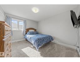 33 Cottonwood Cr, Fort Saskatchewan, AB T8L0H8 Photo 23