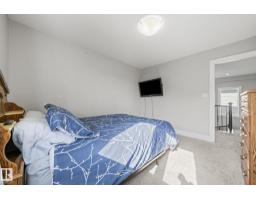 33 Cottonwood Cr, Fort Saskatchewan, AB T8L0H8 Photo 24