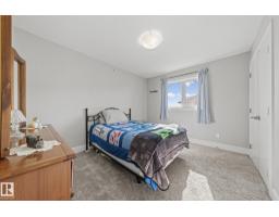 33 Cottonwood Cr, Fort Saskatchewan, AB T8L0H8 Photo 26