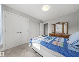 33 Cottonwood Cr, Fort Saskatchewan, AB T8L0H8 Photo 27