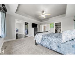 33 Cottonwood Cr, Fort Saskatchewan, AB T8L0H8 Photo 30