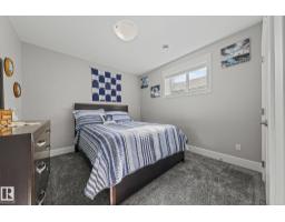 33 Cottonwood Cr, Fort Saskatchewan, AB T8L0H8 Photo 43
