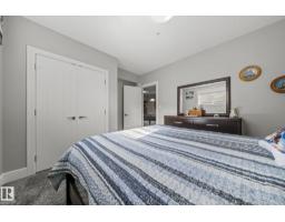 33 Cottonwood Cr, Fort Saskatchewan, AB T8L0H8 Photo 44