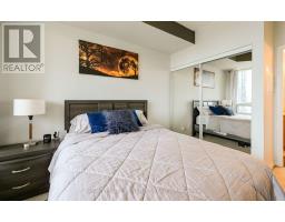 2211 - 388 Prince Of Wales Drive, Mississauga, ON L5B0A1 Photo 29