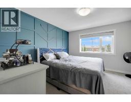 42 MIDTOWN Boulevard SW - photo 15