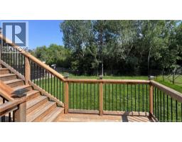38 Red Maple Court, Fredericton, NB E3B0E1 Photo 34