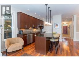 Ensuite - 1 551 Bezanton Way, Colwood, BC V9C0C5 Photo 11