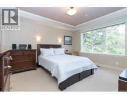 Kitchen - 1 551 Bezanton Way, Colwood, BC V9C0C5 Photo 14