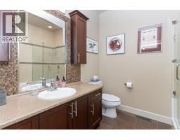 Living room - 1 551 Bezanton Way, Colwood, BC V9C0C5 Photo 16