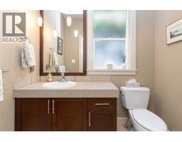 1 551 Bezanton Way, Colwood, BC V9C0C5 Photo 19