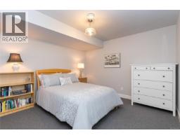 1 551 Bezanton Way, Colwood, BC V9C0C5 Photo 23