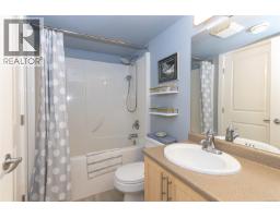 1 551 Bezanton Way, Colwood, BC V9C0C5 Photo 26