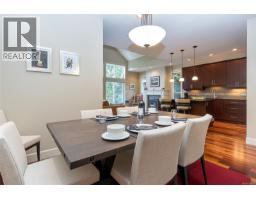 Balcony - 1 551 Bezanton Way, Colwood, BC V9C0C5 Photo 9