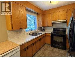 4pc Bathroom - 715 Mcnaughton Street, Moosomin, SK S0G3N0 Photo 11