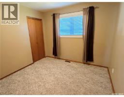 715 Mcnaughton Street, Moosomin, SK S0G3N0 Photo 16