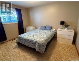 715 Mcnaughton Street, Moosomin, SK S0G3N0 Photo 19