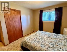 715 Mcnaughton Street, Moosomin, SK S0G3N0 Photo 20