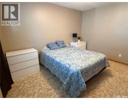 715 Mcnaughton Street, Moosomin, SK S0G3N0 Photo 21