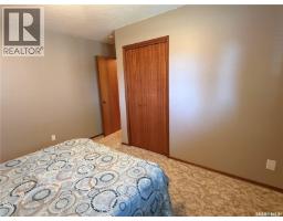 715 Mcnaughton Street, Moosomin, SK S0G3N0 Photo 22