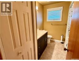 715 Mcnaughton Street, Moosomin, SK S0G3N0 Photo 23
