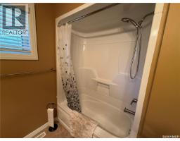 715 Mcnaughton Street, Moosomin, SK S0G3N0 Photo 26