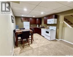 715 Mcnaughton Street, Moosomin, SK S0G3N0 Photo 33