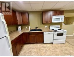 715 Mcnaughton Street, Moosomin, SK S0G3N0 Photo 36