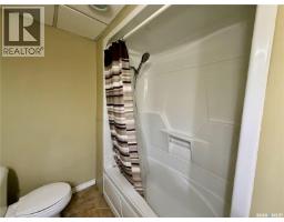 715 Mcnaughton Street, Moosomin, SK S0G3N0 Photo 40