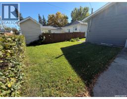 715 Mcnaughton Street, Moosomin, SK S0G3N0 Photo 48