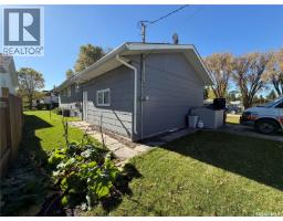 715 Mcnaughton Street, Moosomin, SK S0G3N0 Photo 49