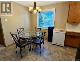 Kitchen/Dining room - 715 Mcnaughton Street, Moosomin, SK S0G3N0 Photo 9
