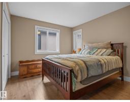 3107 Cameron Heights Wy Nw, Edmonton, AB T6M0R1 Photo 34