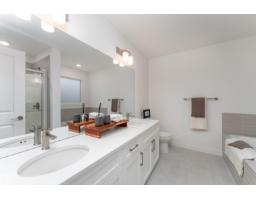 332 27 St Sw, Edmonton, AB T6X3H9 Photo 24