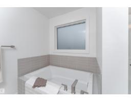 332 27 St Sw, Edmonton, AB T6X3H9 Photo 26