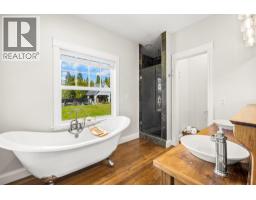 4pc Ensuite bath - 4390 40th Street, Creston, BC V0B1C1 Photo 6