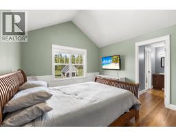 Kitchen - 4390 40th Street, Creston, BC V0B1C1 Photo 16