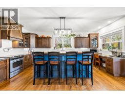 4pc Ensuite bath - 4390 40th Street, Creston, BC V0B1C1 Photo 10