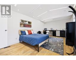 Unit 1 Level 1 - 122 Guigues Avenue W, Ottawa, ON K1N5H7 Photo 16