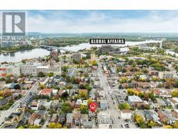 Unit 1 Level 1 - 122 Guigues Avenue W, Ottawa, ON K1N5H7 Photo 41