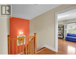 3356 Carling Avenue, Ottawa, ON K2H0A7 Photo 15