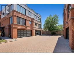 3356 Carling Avenue, Ottawa, ON K2H0A7 Photo 30